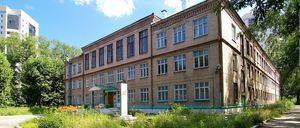 Школу в Казани эвакуировали после сообщений с угрозами от "сообщника Галявиева"
