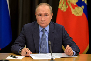 Путин назвал два условия для сотрудничества России со всеми без исключения государствами