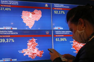 В России успешно испытали систему дистанционного электронного голосования