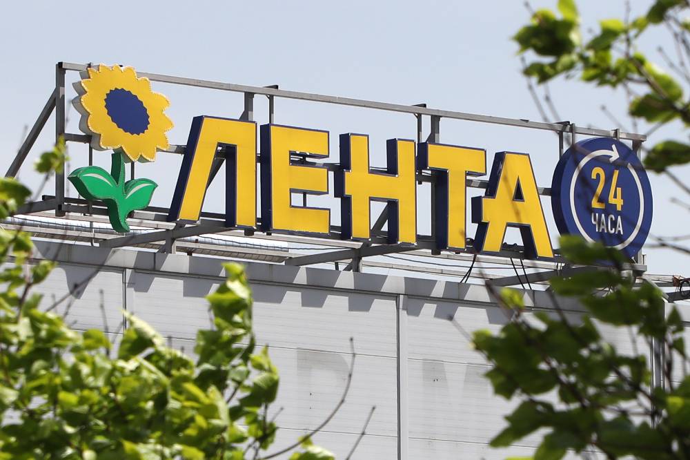 Лента объявила о покупке торговой сети Billa