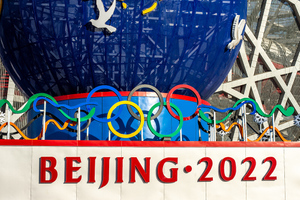 В США призвали к дипломатическому бойкоту Олимпиады в Пекине