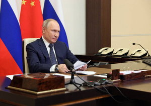 Путин указал на проблемы с запуском программы детского туристического кешбэка
