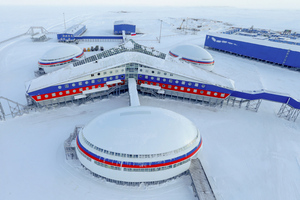 "Ну всё, нам конец": Британцы оценили угрозу от российской военной базы в Арктике