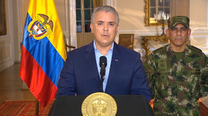 Президент Колумбии объявил о введении войск в города, где продолжаются протесты