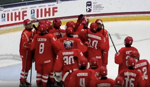Сборная России разгромила Чехию на юниорском ЧМ по хоккею