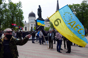 В Госдуме осудили "позорное" шествие националистов в Одессе