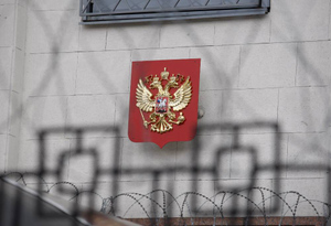 Посольство РФ направило ноту протеста МИД Украины из-за антироссийских акций в Киеве