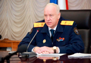 Бастрыкин поручил передать дело о гибели рабочих в Ростовской области в центральный аппарат СК