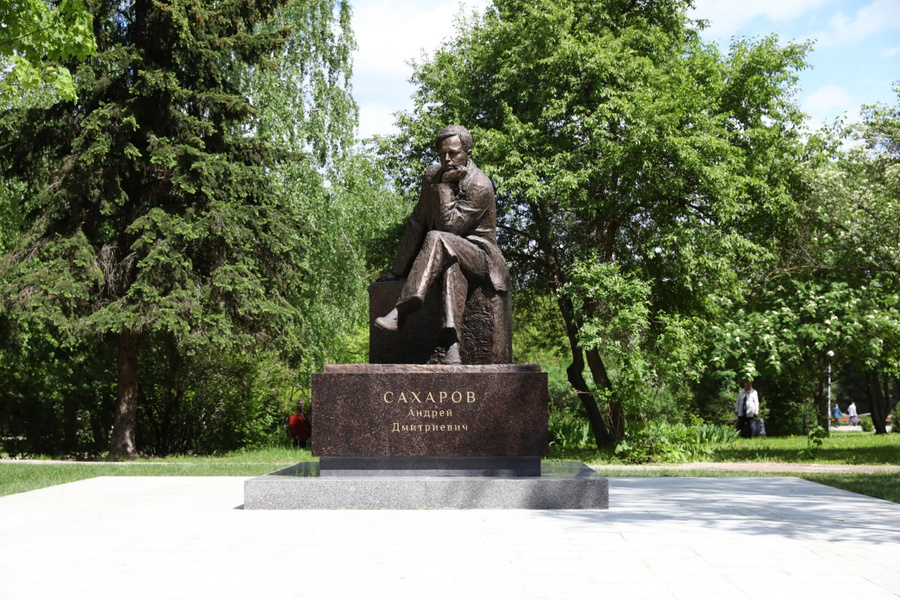 Фото © Сайт администрации Нижегородской области