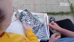 Российские старшеклассники приняли участие в акции "Добрая суббота"