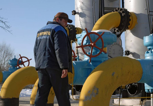 "Произошло невозможное": Украине предсказали превращение в газовый тупик