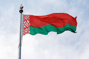 Последние белорусские дипломаты выехали с Украины
