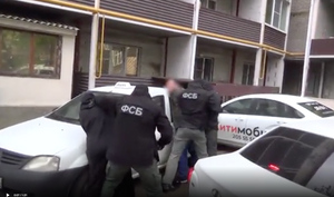 ФСБ показала видео задержания подозреваемого в подготовке взрыва на Параде Победы в Норильске