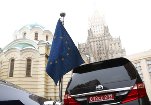 Глава Еврокомиссии: Россия и ЕС остаются важными торговыми партнёрами, несмотря на проблемы