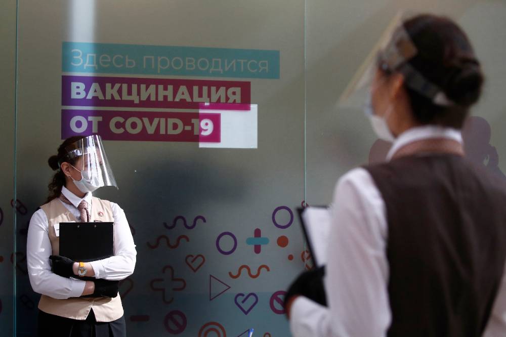 В Подмосковье ввели послабления для работодателей за вакцинацию сотрудников
