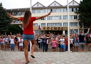 В России начались продажи путёвок с детским туристическим кешбэком