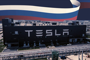 Мантуров заявил о готовности России к сотрудничеству с Tesla по электромобилям