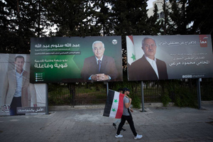 Страны Запада отказались считать свободными предстоящие президентские выборы в Сирии