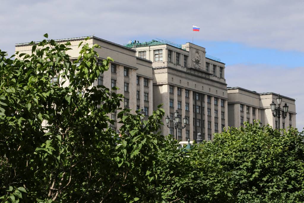 Госдума приняла закон о временном запрете причастным к экстремистским организациям участвовать в выборах