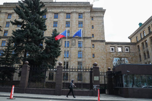 Посольство Чехии в России уволило 71 местного работника