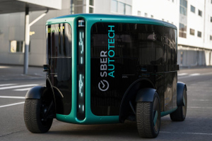 Русская Tesla: Сбер представил прототип автономного беспилотного электромобиля ФЛИП