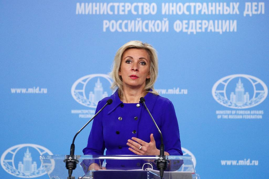 Мария Захарова. Фото © ТАСС / Пресс-служба МИД РФ