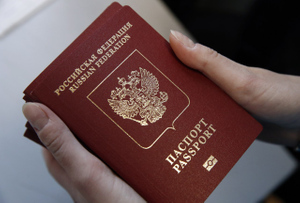 В МИД РФ разъяснили новые правила выдачи загранпаспортов