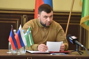 Глава ДНР объяснил, почему перестали обсуждать возможность ввода миротворцев в Донбасс