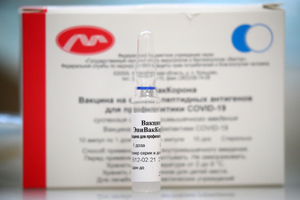 Вакцину "Эпиваккорона" проверят на эффективность против "индийского" штамма ковида