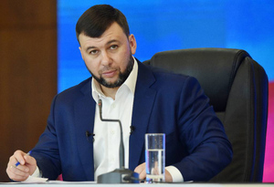 Глава ДНР заявил о готовности к диалогу с Киевом
