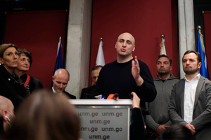 Партия Саакашвили сняла бойкот парламента Грузии и приступила к работе
