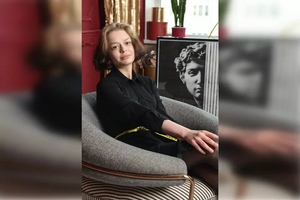 Ушла на прогулку и не вернулась: В Екатеринбурге бесследно исчезла 15-летняя школьница