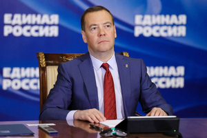 Медведев: Более 11 миллионов человек приняли участие в праймериз "Единой России"