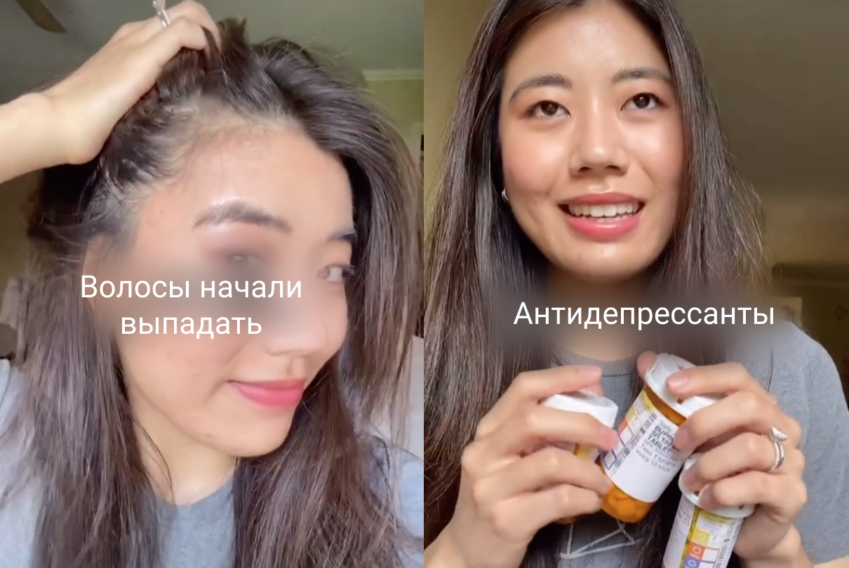 Кадры из видео © TikTok / drsallymanderchoi