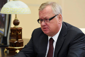 Глава ВТБ счёл нереалистичным отключение России от SWIFT