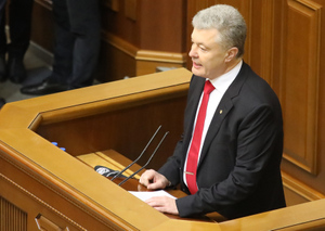 Прокуратура Украины намерена просить об аресте Порошенко