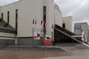 Власти Нижневартовска объяснили появление "флагов Франции" в центре города