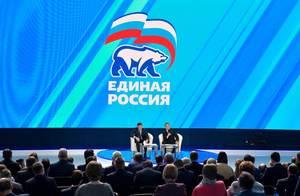 СМИ предсказали острую борьбу на праймериз "Единой России" в ряде регионов