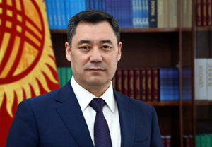 Президент Киргизии утвердил новую конституцию