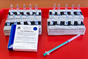 Путин: Российские вакцины за рубежом сравнивают с автоматом Калашникова