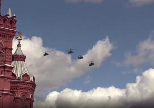 Песков допустил влияние погоды на проведение воздушной части Парада Победы в Москве
