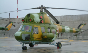 На Камчатке временно приостановили поиски с воздуха пропавшего вертолёта