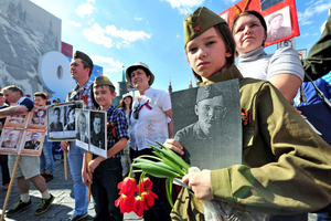 В Москве и 48 регионах России стартовало онлайн-шествие "Бессмертного полка"