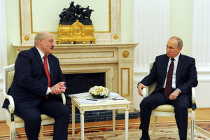Путин и Лукашенко провели телефонный разговор в День Победы
