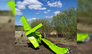 В Татарстане парочка угнала легкомоторный самолёт и разбилась насмерть