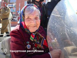 В Удмуртии 101-летняя зенитчица возглавила праздничную мотоколонну в День Победы
