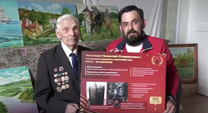 Волонтёры помогли ветерану из Новосибирска найти могилу погибшего в 1943 году старшего брата