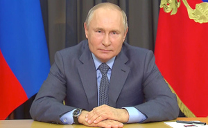 Путин поздравил участников фестиваля "Большая перемена" с Днём защиты детей