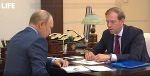 "Борьба продолжается": Путин на встрече с Мантуровым рассказал о восстановлении реального сектора экономики после пандемии