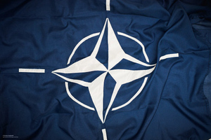 Генсек НАТО отказался от участия в конференции по безопасности в Москве